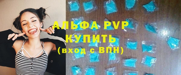 MDMA Premium VHQ Верхний Тагил